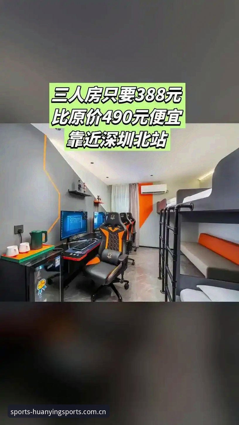 幻影体育app比赛分类到底怎么用？3分钟搞定电竞、足球和格斗赛程筛选