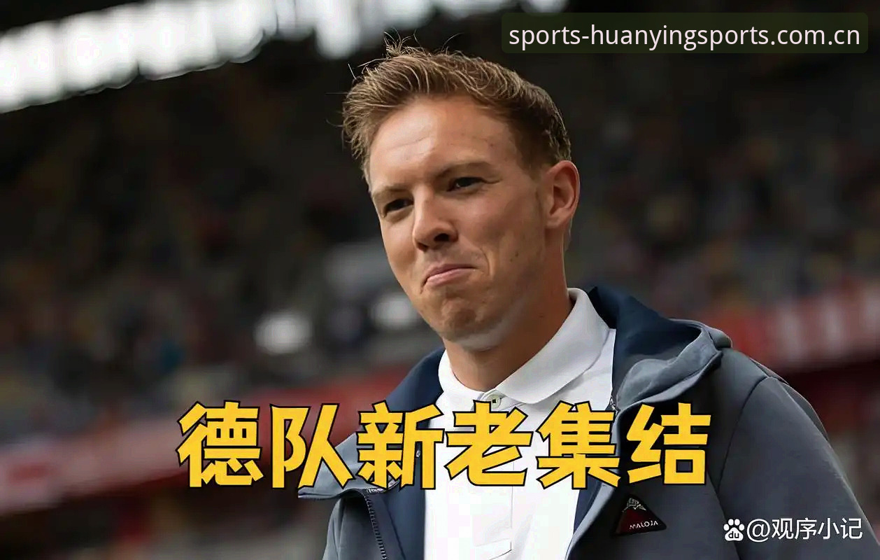幻影体育app实时数据安装失败 德国队世界杯名单为何引发热议?诺伊尔回归与18岁小将入选带来哪些变数?